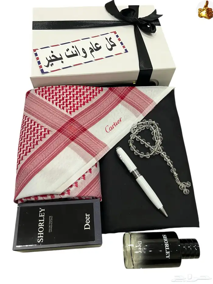 بوكس هدية رجالي 2