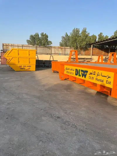 تصنيع حاويات وقلابات الدمام 10
