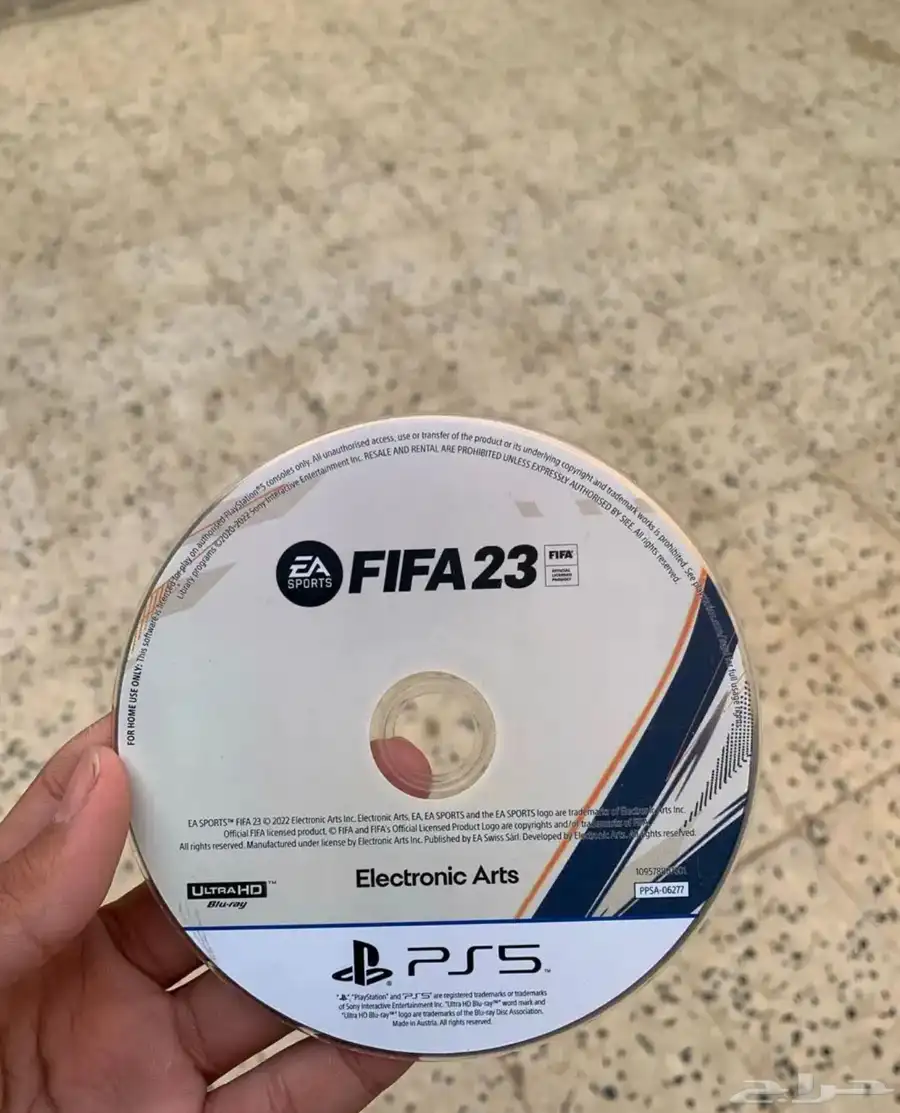 شريط فيفا 23 1