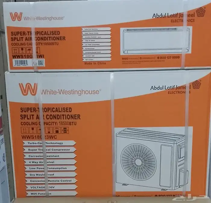 مكيفات ثلاجات غسالات أفران مكانس فريزرات مكيفات دولاب شباك 46