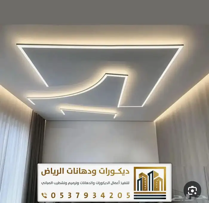 محتاج ادخل ظروري 0