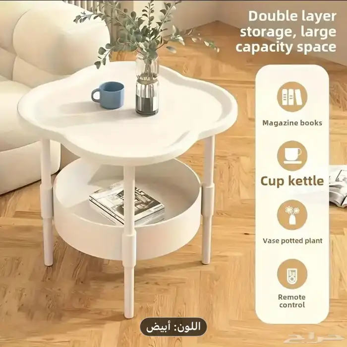 منظم بلاستيكي متين 2 طابق 0