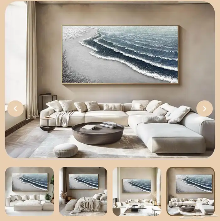 لوحات حائط كانفس ثبات الوان بشكل ابدي واتساب او من متجرنا 53