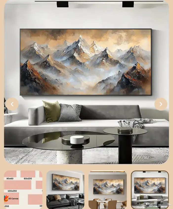 لوحات حائط كانفس ثبات الوان بشكل ابدي واتساب او من متجرنا 51