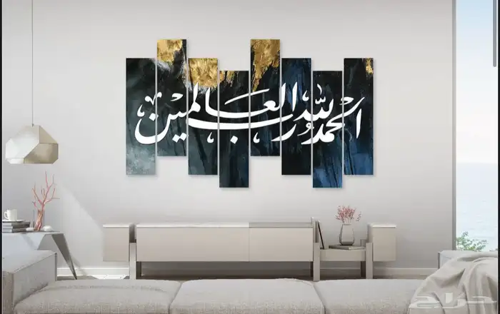 لوحات حائط كانفس ثبات الوان بشكل ابدي واتساب او من متجرنا 42