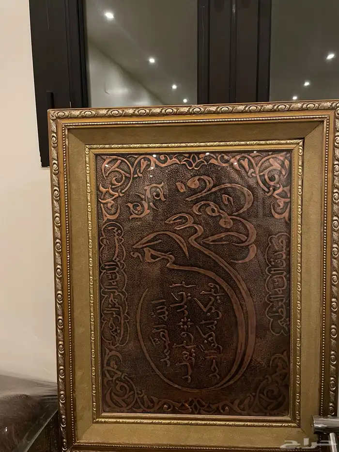 منظر للبيع 0
