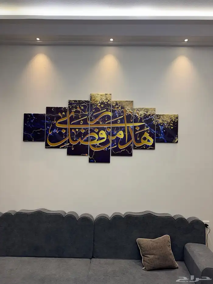 لوحات حائط كانفس ثبات الوان بشكل ابدي واتساب او من متجرنا 46