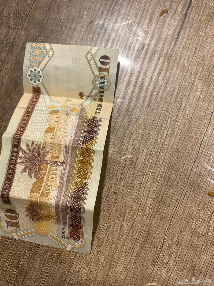 عشرة الملك عبدالله رحمه الله 1