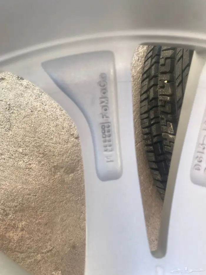 جنوط تورس مقاس 19 2