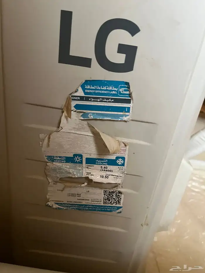 مكيف سبليت LG نظيف جدا  ولا يوجد فيه عيوب 0