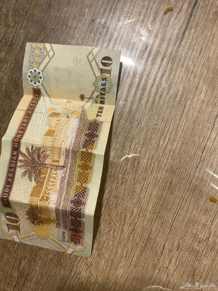 عشرة الملك عبدالله رحمه الله 5