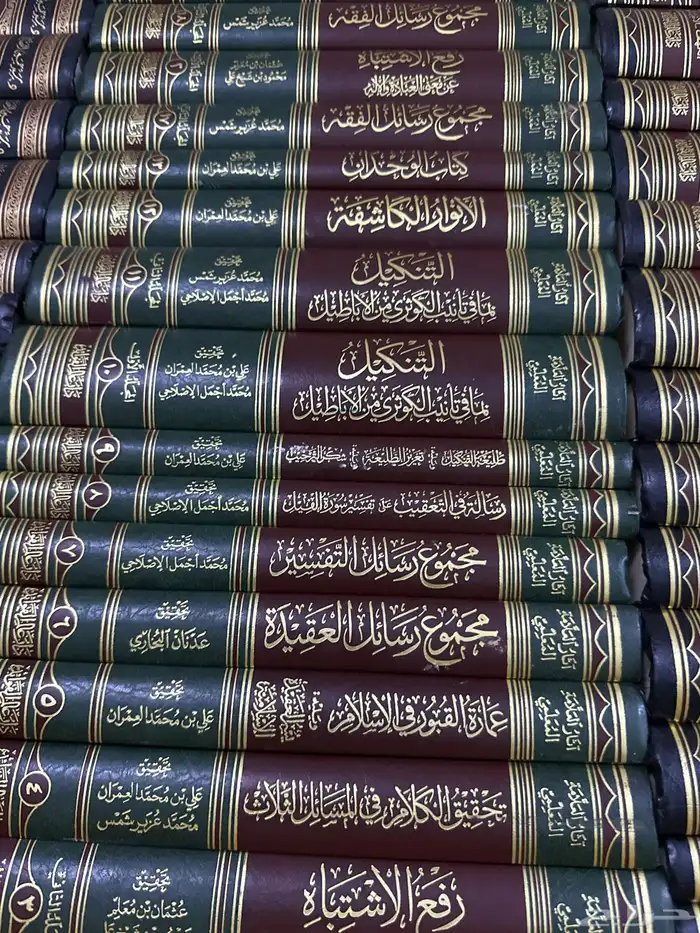 كتب للبيع 6