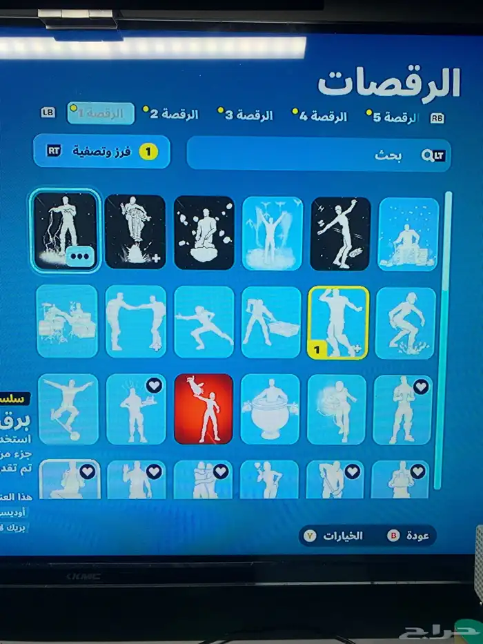 حساب فورت نايت اكس بوكس للبيع 19
