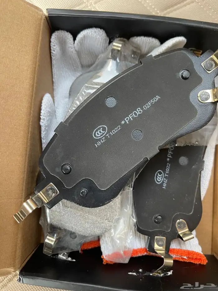 فحمات اقمشة فرامل سيراميك فاو B70 بي 70 1