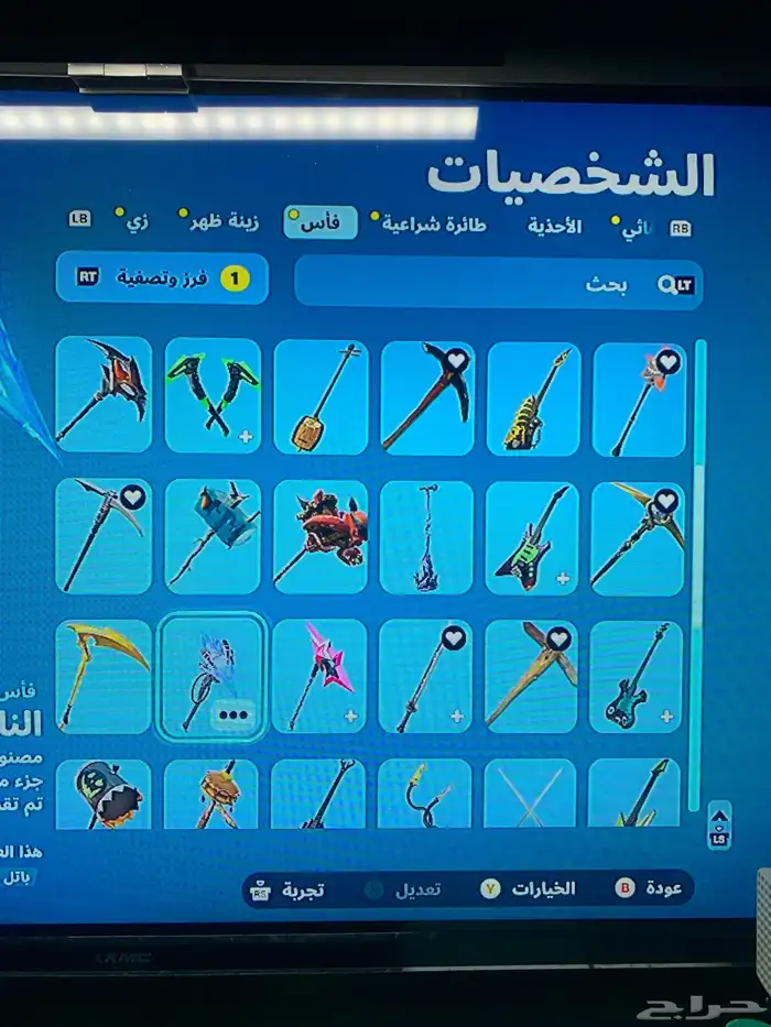 حساب فورت نايت اكس بوكس للبيع 9