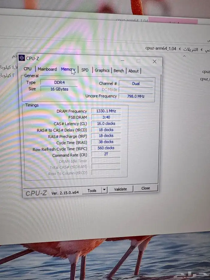 للبيع او البدل بسوني فايف نظيف مع دفع فرق pc 1660ti i59400f 4