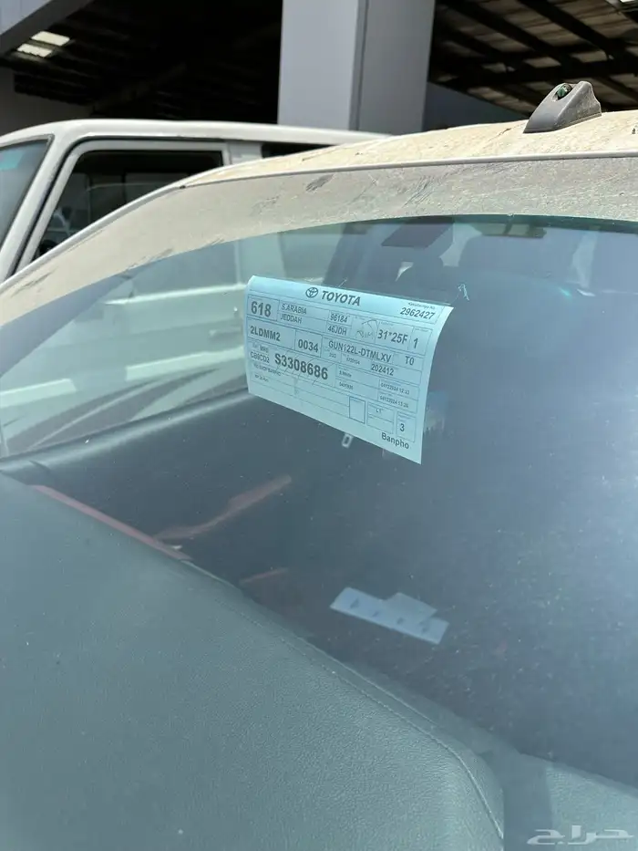 هايلوكس 2025 غمارتين ديزل اصفار السعر 94500 17