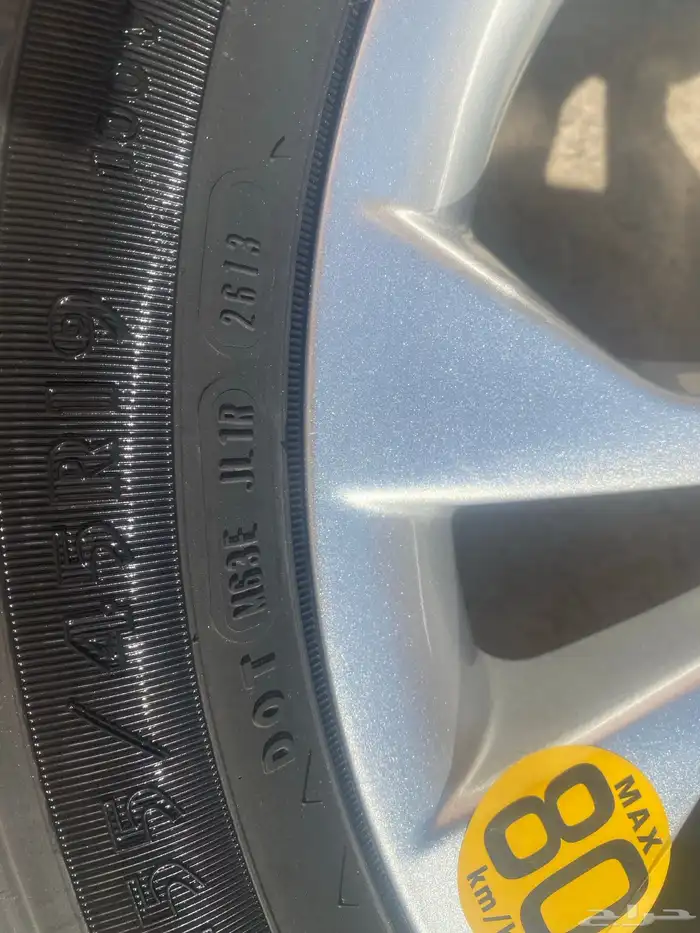 جنوط تورس مقاس 19 5