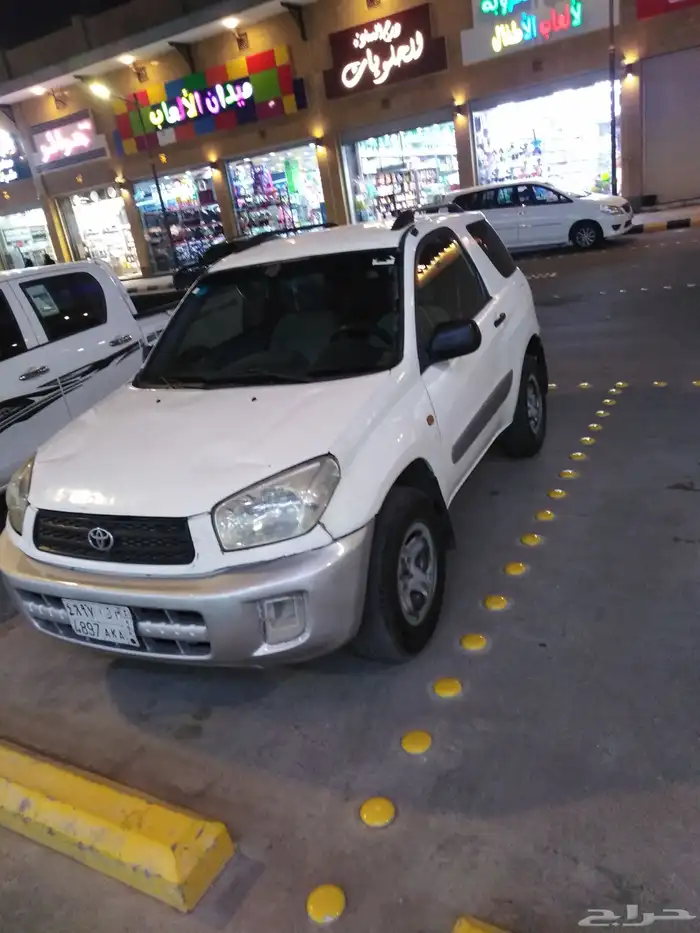 راف فور 2003 2
