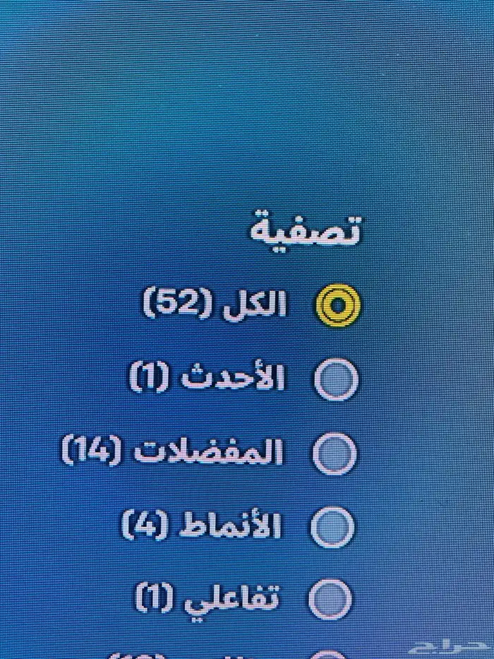 حساب فورت نايت اكس بوكس للبيع 16