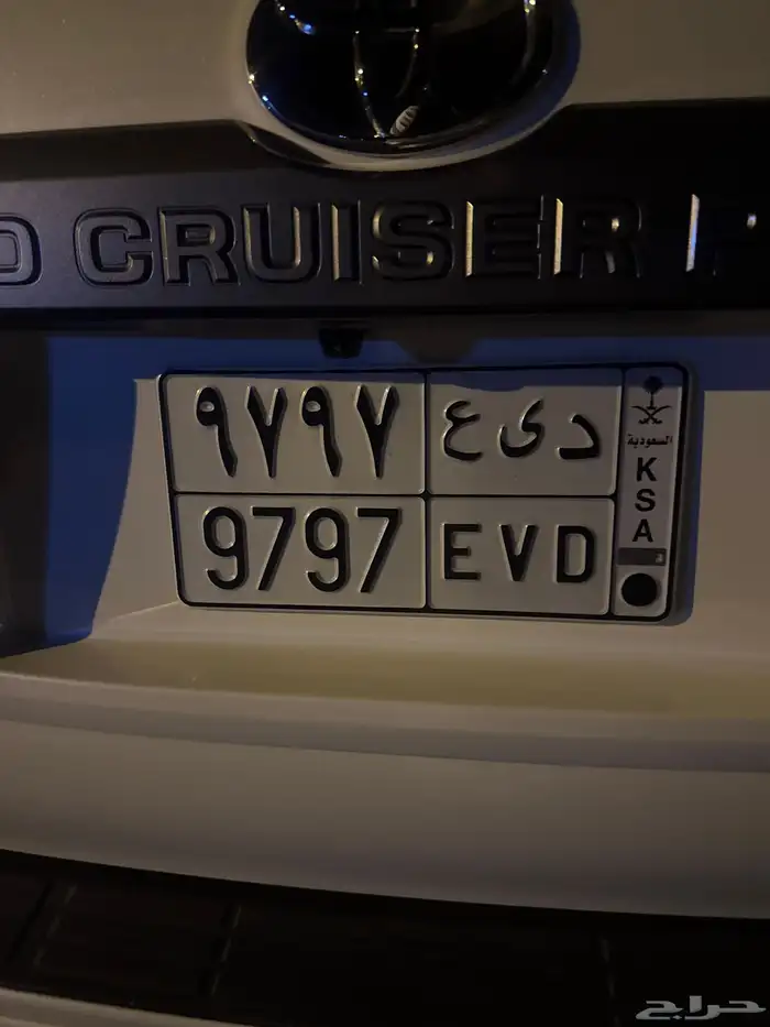 للبيع لوحه مميزه اعلى سومه نبيع 0