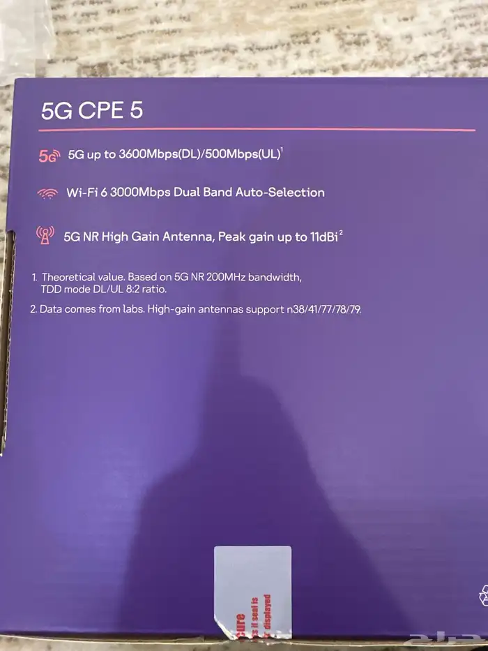 راوتر 5G هواوي 4