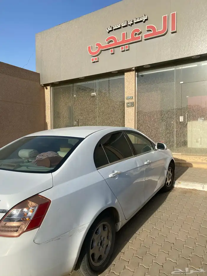 جيلي 2015 0