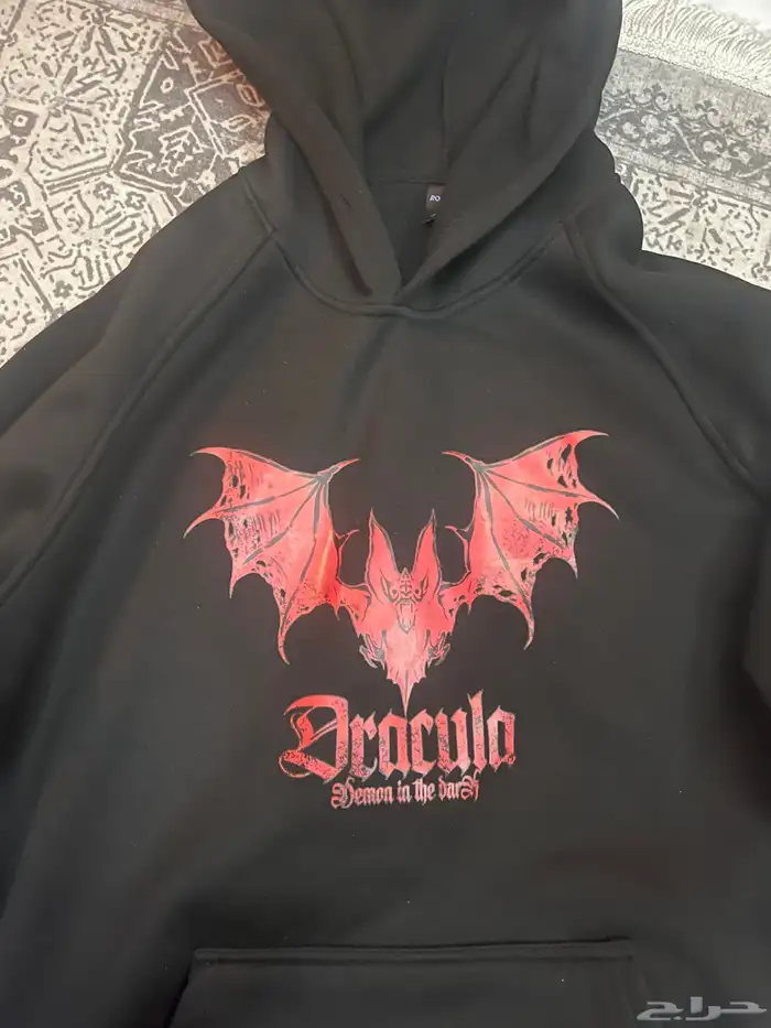 hoodie  هودي 1