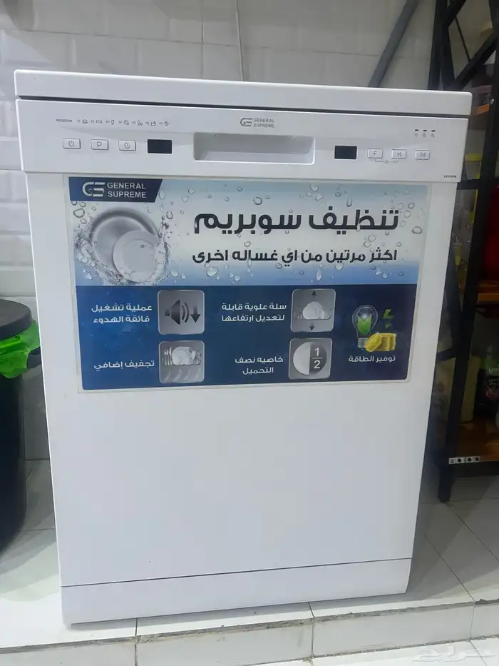 غسالة صحون للبيع 2