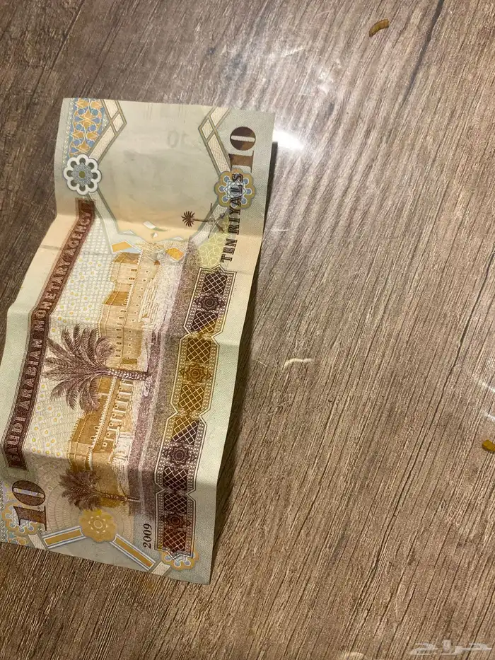 عشرة الملك عبدالله رحمه الله 2