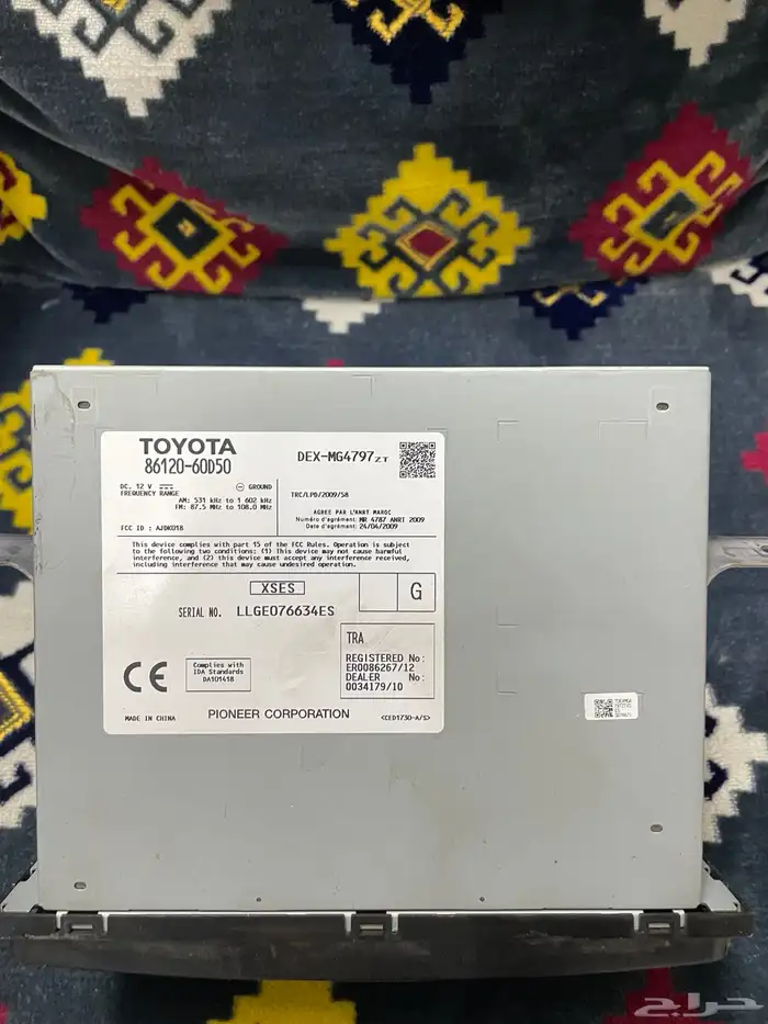 مسجل برادو 2013 وكاله 1