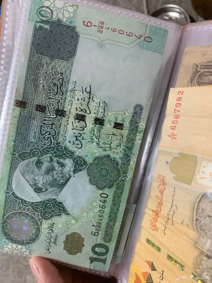 عملات اجنبيه 2