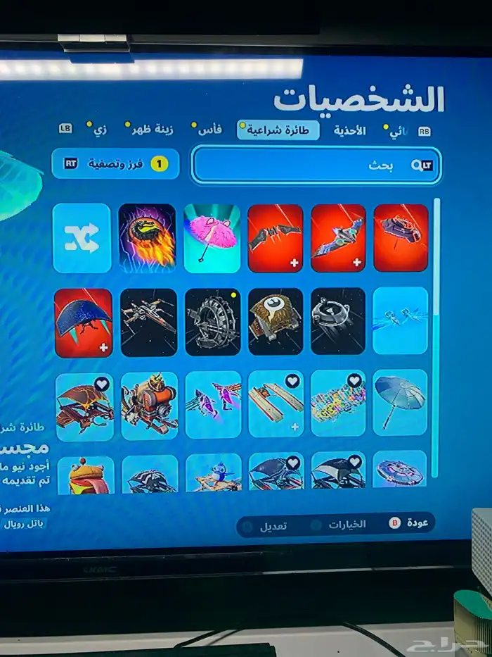 حساب فورت نايت اكس بوكس للبيع 13