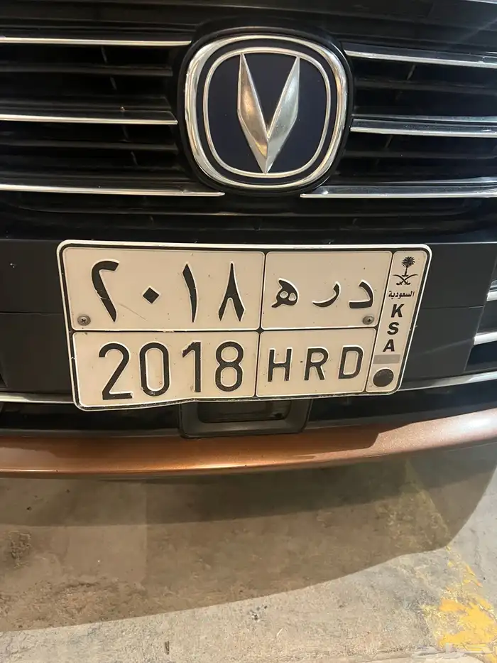 لوحة سيارة 0