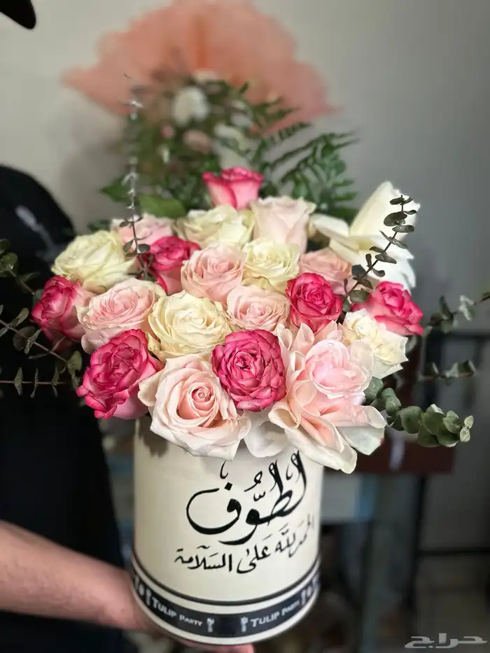 تنسيق حفلات وتوصيل هدايا 2