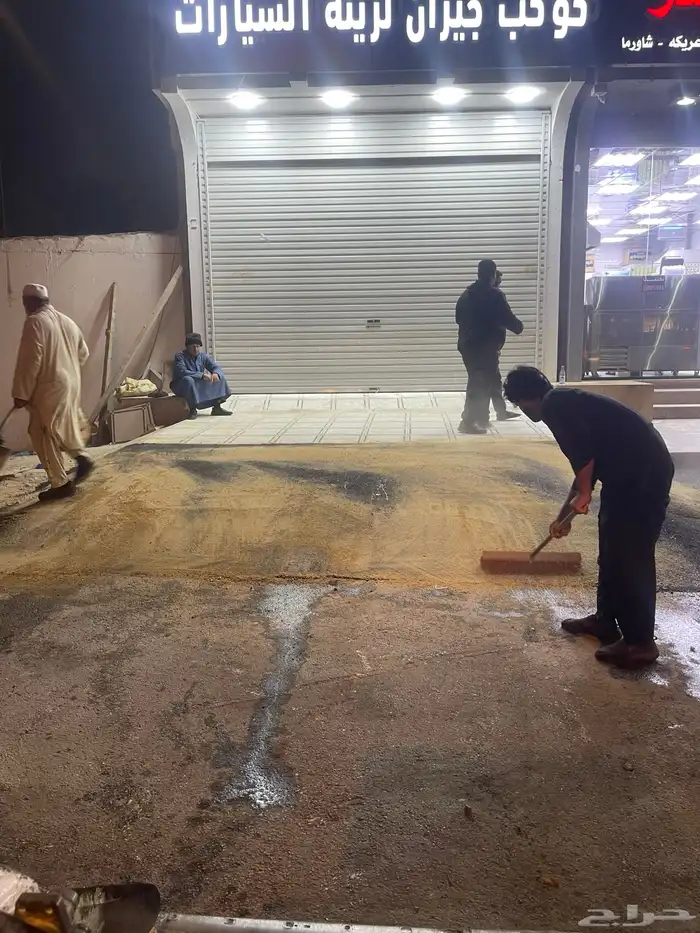 مقاول زفلته إسفلت 1