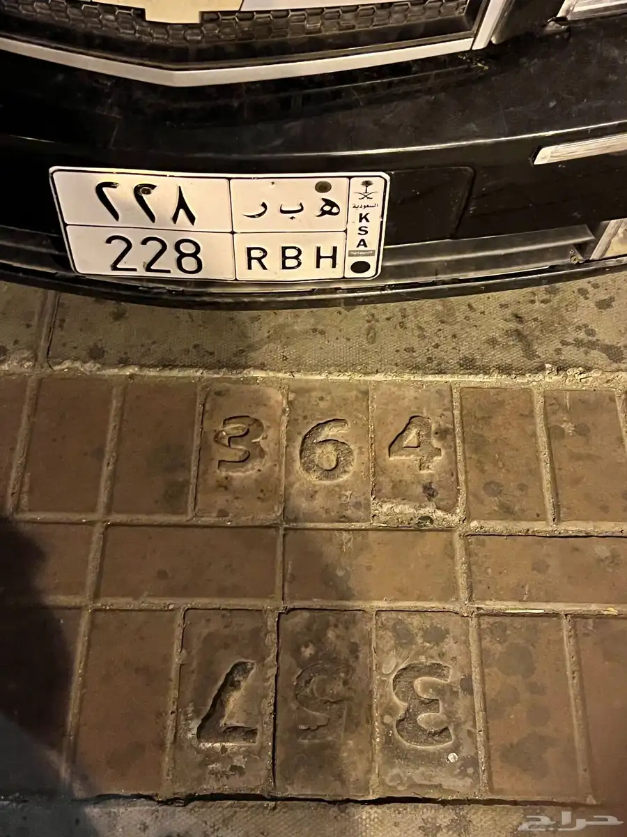 لوحه 0