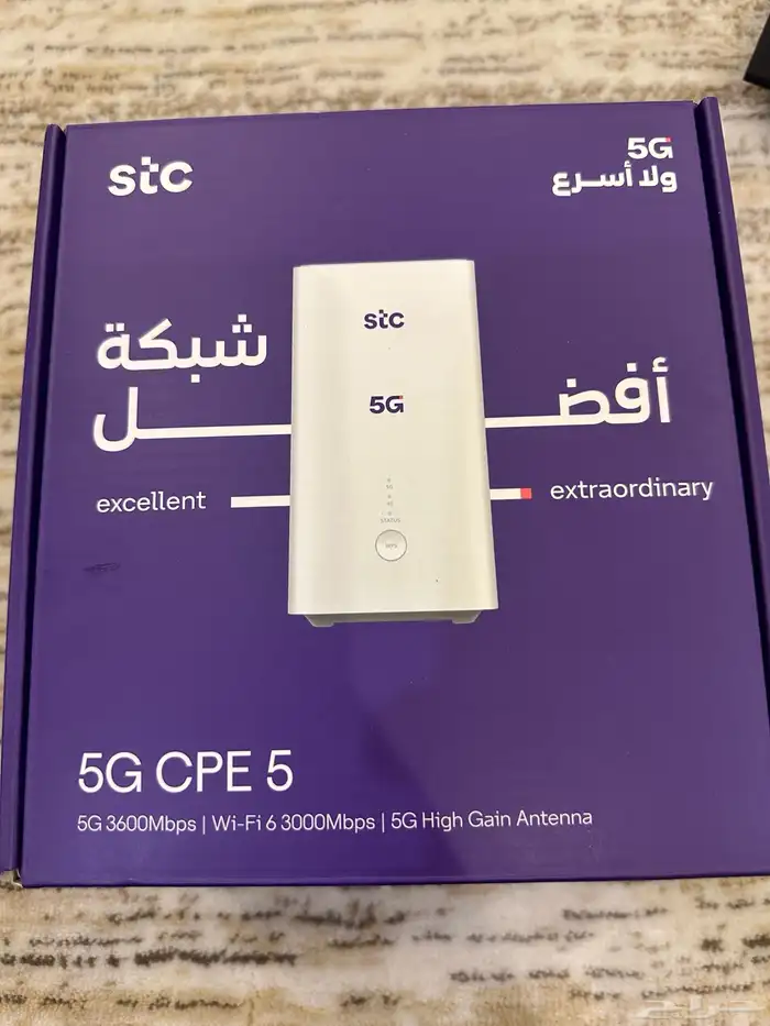 راوتر 5G هواوي 0