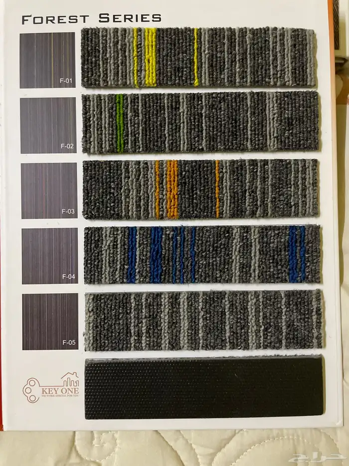 موكيت مكاتب مربعات موكيت مكتبي 3