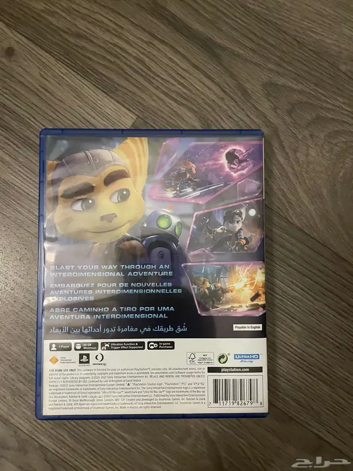 شريط راتشت اند كلانك Ratchet and clank تم البيع 1