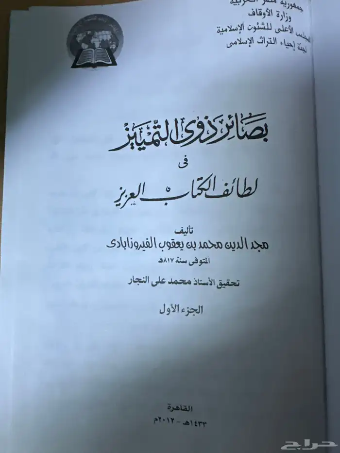 كتب للبيع 0