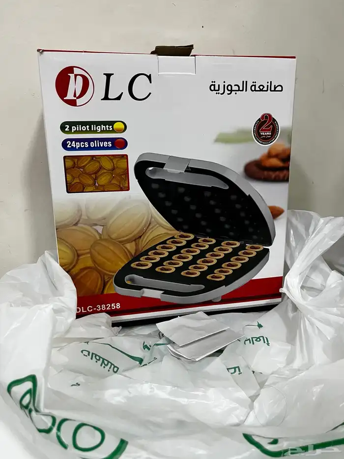 اله جوزيه (عين الجمل )جديده 1