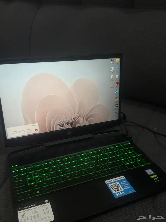لابتوب HP Pavilion Gaming 1