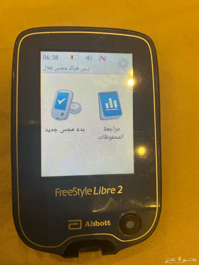 جهاز سكر 0