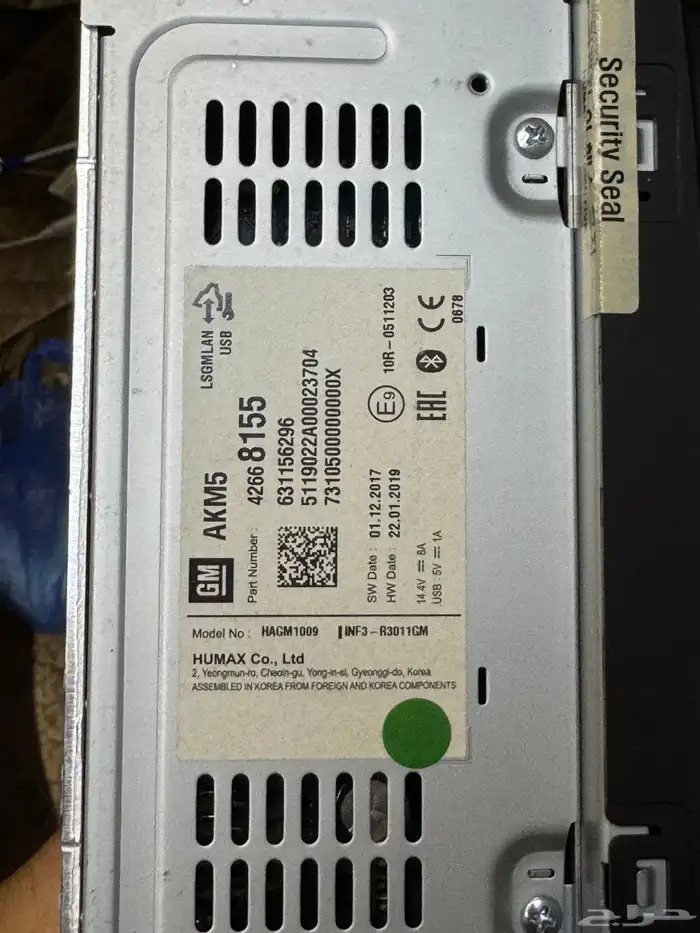 مسجل سبارك وكالة غير مستخدم 2