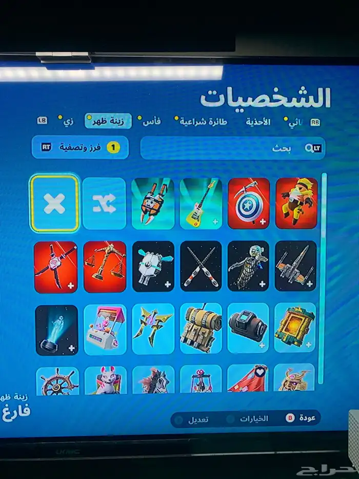 حساب فورت نايت اكس بوكس للبيع 3