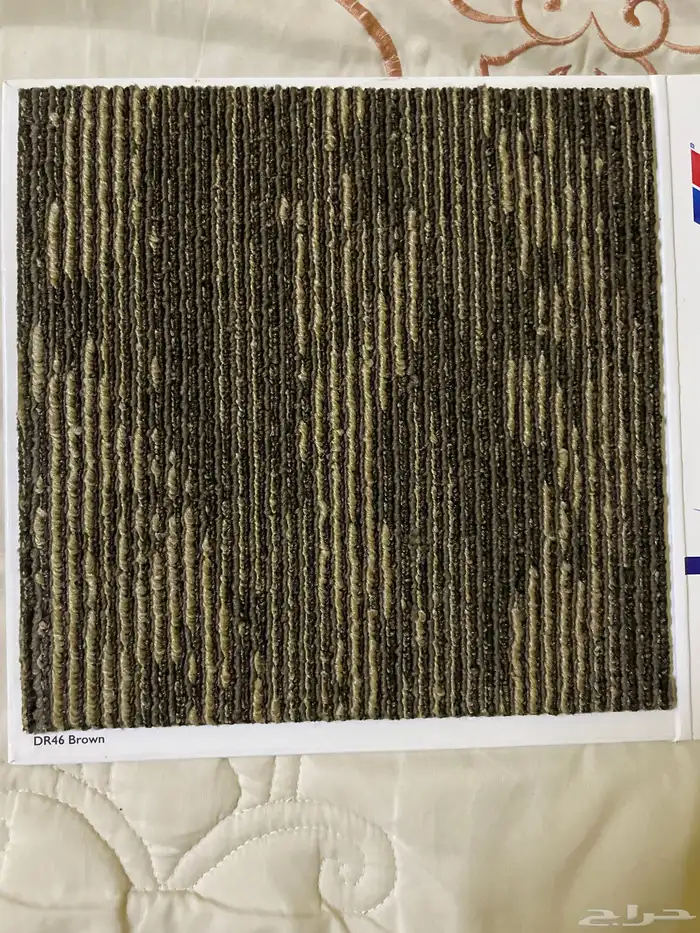 موكيت مكاتب مربعات موكيت مكتبي 2