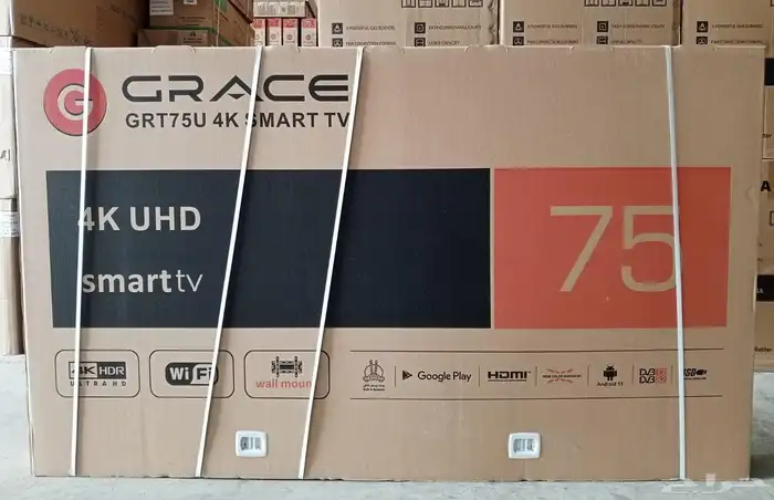 مكيفات ثلاجات غسالات أفران مكانس فريزرات مكيفات دولاب شباك 57