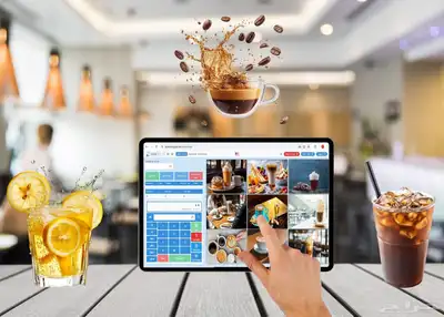 تحكم في نشاطك من خلال تطبيق الجوال 0