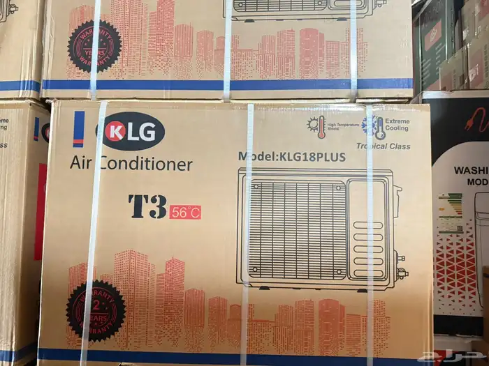 مكيفات ثلاجات غسالات أفران مكانس فريزرات مكيفات دولاب شباك 3